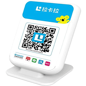 天门拉卡拉收款云音箱